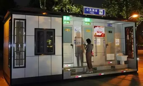 उपराजधानी में 34 स्थानों पर बनेंगे स्मार्ट पब्लिक टॉयलेट