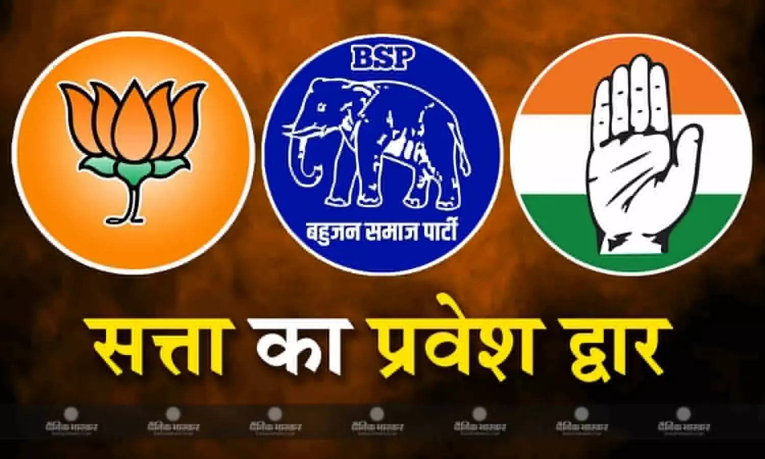 राजस्थान के अलवर में होता है बहुकोणीय मुकाबला