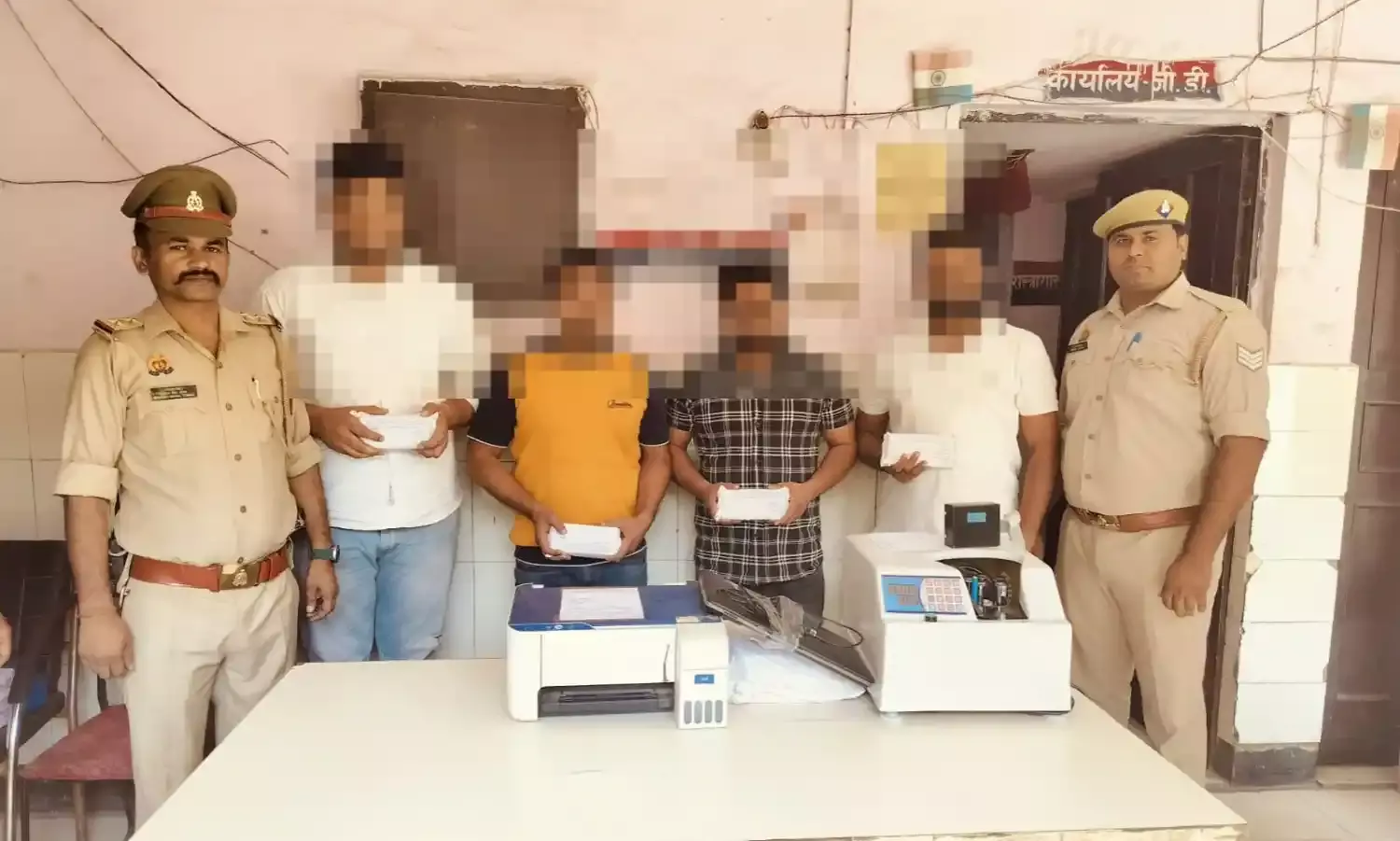 चार शातिर गिरफ्तार, पश्चिम बंगाल, केरल समेत कई राज्यों में हजारों लोगों से की ठगी
