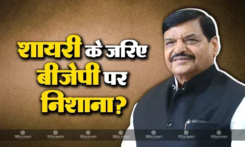 आजम खान की सजा पर शिवपाल यादव हुए शायराना, शायरी के जरिए बीजेपी पर साधा निशाना