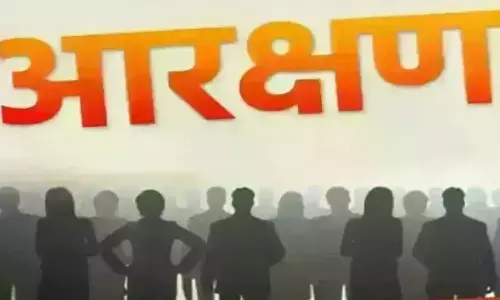 कुरैशी समाज भी आंदोलन की तैयारी में जुटा - आरक्षण की राजनीति और गरमाएगी कुरैशी समाज भी आंदोलन की तैयारी में जुटा - आरक्षण की राजनीति और गरमाएगी