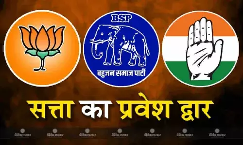 राजस्थान के अलवर में होता है बहुकोणीय मुकाबला