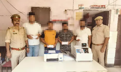 चार शातिर गिरफ्तार, पश्चिम बंगाल, केरल समेत कई राज्यों में हजारों लोगों से की ठगी चार शातिर गिरफ्तार, पश्चिम बंगाल, केरल समेत कई राज्यों में हजारों लोगों से की ठगी