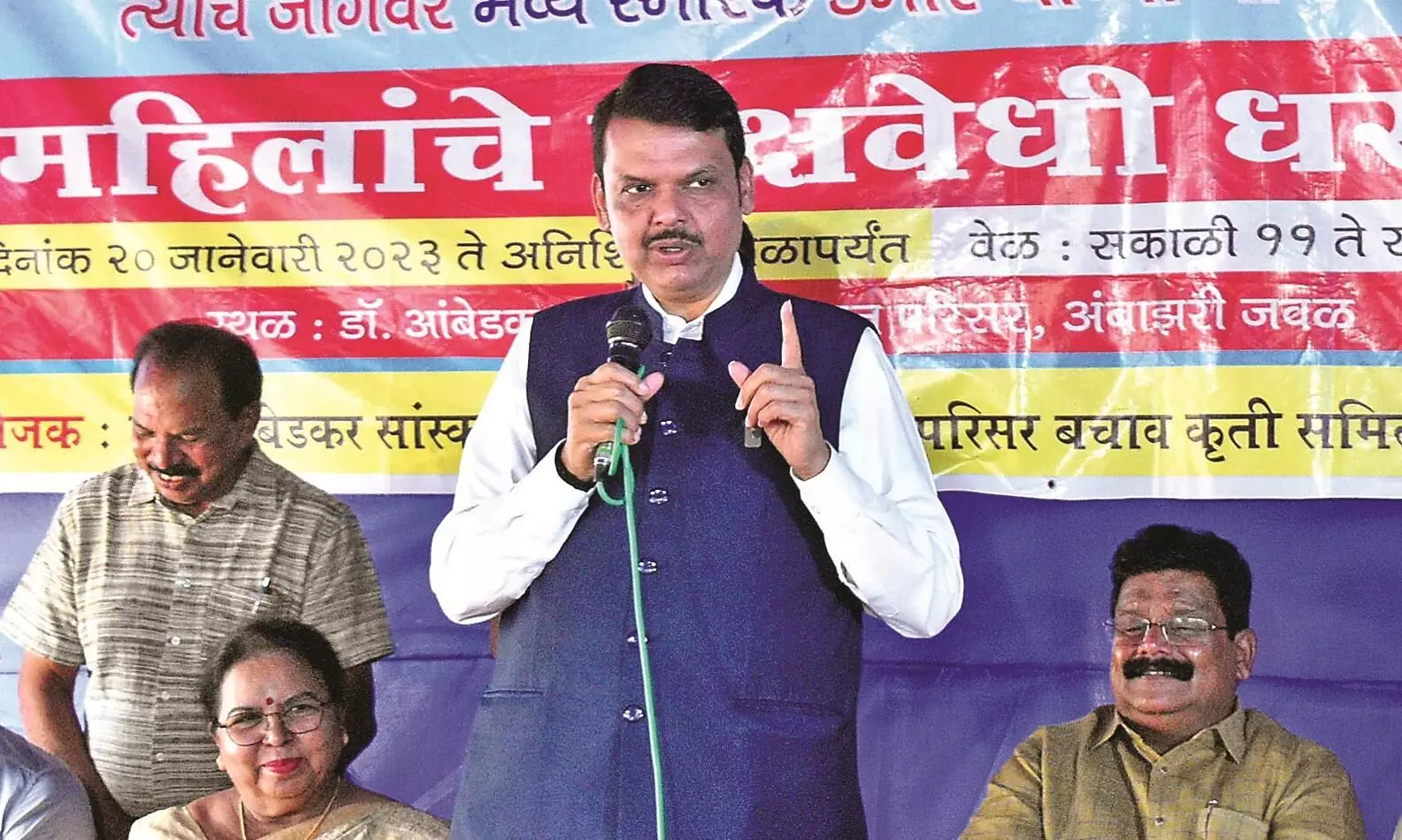 अंबाझरी का डॉ. आंबेडकर स्मारक सरकार ही बनाएगी अंबाझरी का डॉ. आंबेडकर स्मारक सरकार ही बनाएगी