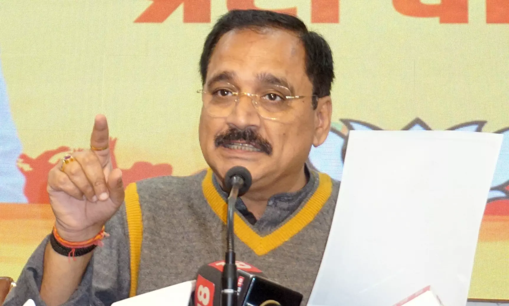 दिल्ली में 11 प्रतिशत स्कूली छात्र कर रहे तंबाकू उत्पादों का सेवन : भाजपा दिल्ली में 11 प्रतिशत स्कूली छात्र कर रहे तंबाकू उत्पादों का सेवन : भाजपा