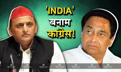 इंडिया ही बिगाड़ेगी कांग्रेस का खेल, सपा-कांग्रेस की किचकिच में बाजी मारेगी बीजेपी, इन 6 सीटों पर गठबंधन ही बनेगा दुश्मन!