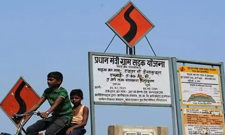 महाराष्ट्र की 92 परियोजनाओं में 1432.05 किलोमीटर सड़कों का निर्माण पूरा