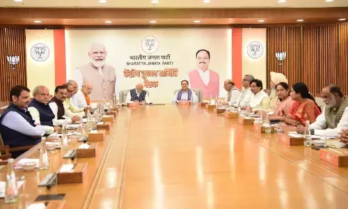 भाजपा सीईसी की बैठक में मध्य प्रदेश के 92, राजस्थान के 79 उम्मीदवारों के नाम पर लगी मुहर भाजपा सीईसी की बैठक में मध्य प्रदेश के 92, राजस्थान के 79 उम्मीदवारों के नाम पर लगी मुहर