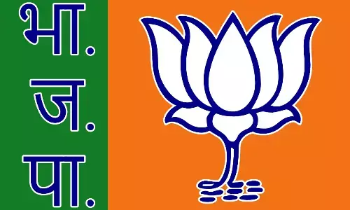 भाजपा ने मिजोरम विधानसभा चुनाव के लिए 40 स्टार प्रचारकों की लिस्ट जारी की