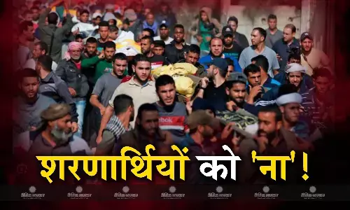 फिलिस्तीन का पक्ष लेने वाले अरब देश क्यों बना रहे हैं शरणार्थियों से दूरी, बेघर हुए फिलिस्तीनियों को आसरा देने में किस बात का डर? फिलिस्तीन का पक्ष लेने वाले अरब देश क्यों बना रहे हैं शरणार्थियों से दूरी, बेघर हुए फिलिस्तीनियों को आसरा देने में किस बात का डर?