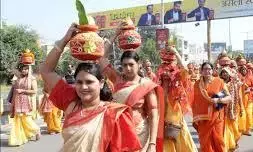 कोराडी में दोबारा अमृत कलश यात्रा, सरकारी निधि से राजनीति चमकाने का आरोप