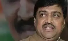 अशोक चव्हाण तेलंगाना चुनाव के लिए विशेष पर्यवेक्षक नियुक्त अशोक चव्हाण तेलंगाना चुनाव के लिए विशेष पर्यवेक्षक नियुक्त