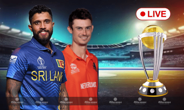 मदुशंका और रजिथा के बाद समराविक्रमा ने दिखाया दम, नीदरलैंड्स को हराकर श्रीलंका ने टूर्नामेंट में हासिल की पहली जीत