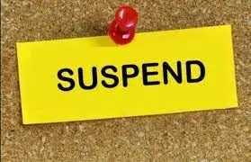 हवलदार सहित 3 पुलिसकर्मियों को किया निलंबित हवलदार सहित 3 पुलिसकर्मियों को किया निलंबित