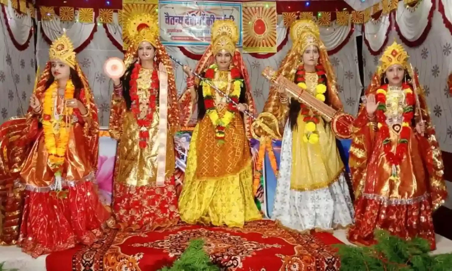 चैतन्य देवियों का सजा सच्चा दरबार: ब्रह्माकुमारी