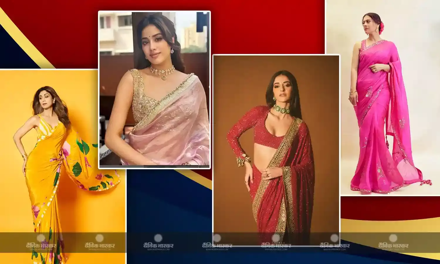 दशहरा पर दिखना है सबसे हटके तो, अपनी फेवरेट एक्ट्रेस से लें आइडियाज
