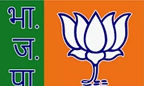 राजसमंद के  भाजपा कार्यालय में तोड़फोड़, राज्य इकाई प्रमुख के घर पर पथराव