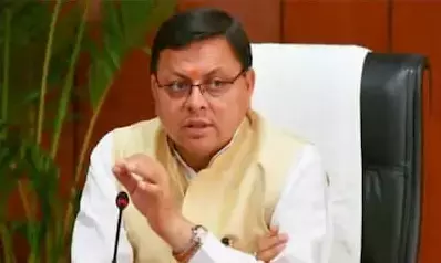 37वें राष्ट्रीय खेल में राज्य की ओर से भाग लेने वाले खिलाड़ियों के दल को मुख्यमंत्री ने किया रवाना