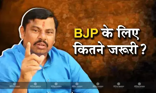 धर्म विशेष पर विवादित बयान, फिर सदस्यता छीनी और अब टिकट, आखिर BJP ने किस समीकरण को साधते हुए टी. राजा को चुनावी मैदान में उतारा, जानें धर्म विशेष पर विवादित बयान, फिर सदस्यता छीनी और अब टिकट, आखिर BJP ने किस समीकरण को साधते हुए टी. राजा को चुनावी मैदान में उतारा, जानें