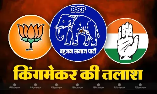 चार राज्यों में सत्ता की किंगमेकर बन सकती है बीएसपी