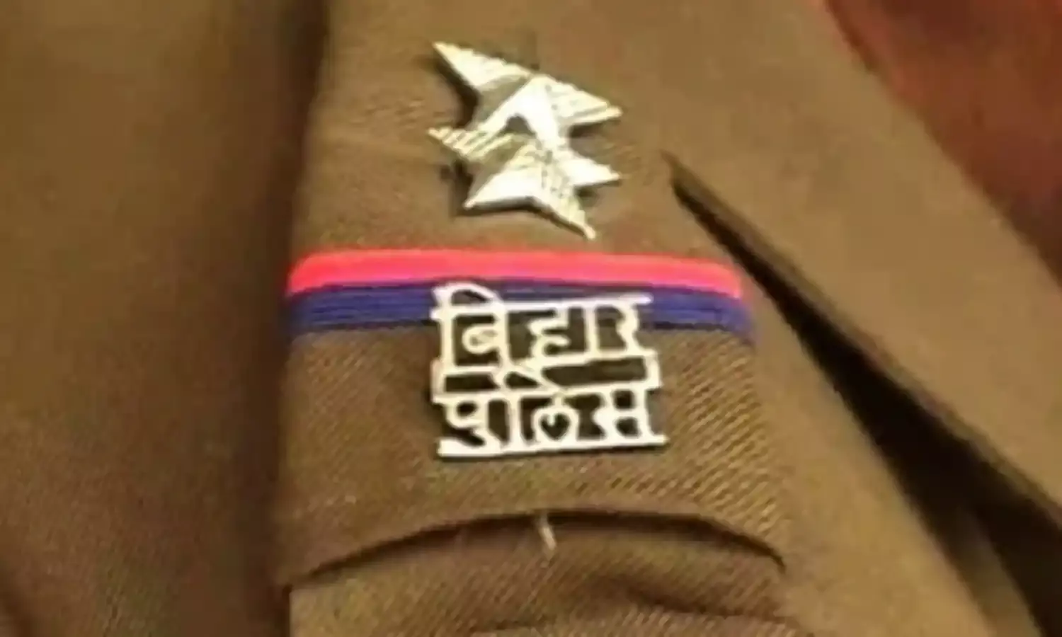 बिहार में बहू को प्रेमी से मिलने का किया विरोध, ससुर की हुई हत्या