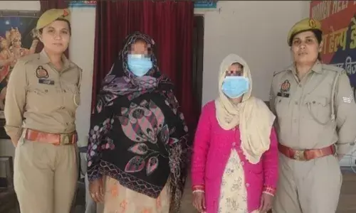 बिजनौर में शादी का झांसा देकर पैसे ठगने के आरोप में 2 महिला गिरफ्तार बिजनौर में शादी का झांसा देकर पैसे ठगने के आरोप में 2 महिला गिरफ्तार