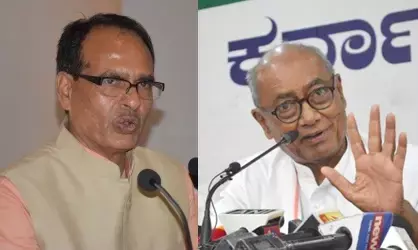 कन्या पूजन पर दिग्विजय सिंह और शिवराज सिंह चौहान में तकरार