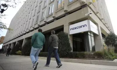 चीन ने आईफोन निर्माता फॉक्सकॉन की जांच शुरू की चीन ने आईफोन निर्माता फॉक्सकॉन की जांच शुरू की