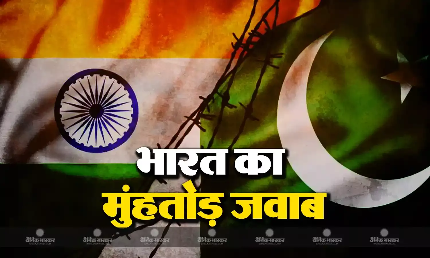 UNCC में एक बार फिर पाकिस्तान की बेइज्जती, इजरायल-हमास युद्ध के बीच जम्मू-कश्मीर का राग अलापा, भारत ने यूं दिया जवाब