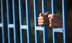 उद्योगपति एवं रोजरी स्कूल के निदेशक संचालक विनय आरान्हा गिरफ्तार
