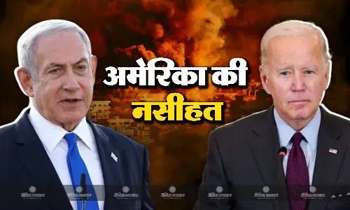युद्ध के बीच मित्र को अमेरिका ने दी बड़ी सीख, क्या मानकर हमास के इन ठिकानों पर फिलहाल हमाल रोक देगा इजराइल!