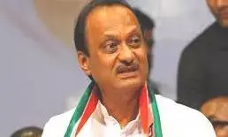 बारामती के अपने गढ़ में अजित पवार का मराठा समुदाय ने किया विरोध बारामती के अपने गढ़ में अजित पवार का मराठा समुदाय ने किया विरोध