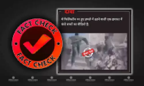 क्या सोशल मीडिया पर घायल बच्चों के रेस्क्यू का वीडियो इजराइल और हमास के बीच जारी युद्ध का है ? जानिए वायरल वीडियो का सच ?