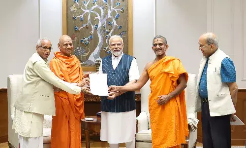 राम मंदिर प्राण प्रतिष्ठा कार्यक्रम में शामिल होंगे पीएम मोदी, बोले- ऐतिहासिक अवसर का साक्षी बनना सौभाग्य की बात राम मंदिर प्राण प्रतिष्ठा कार्यक्रम में शामिल होंगे पीएम मोदी, बोले- ऐतिहासिक अवसर का साक्षी बनना सौभाग्य की बात