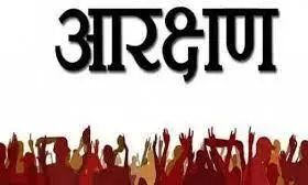 ओबीसी में अति पिछड़ों की स्वतंत्र श्रेणी बनेगी! ओबीसी में अति पिछड़ों की स्वतंत्र श्रेणी बनेगी!