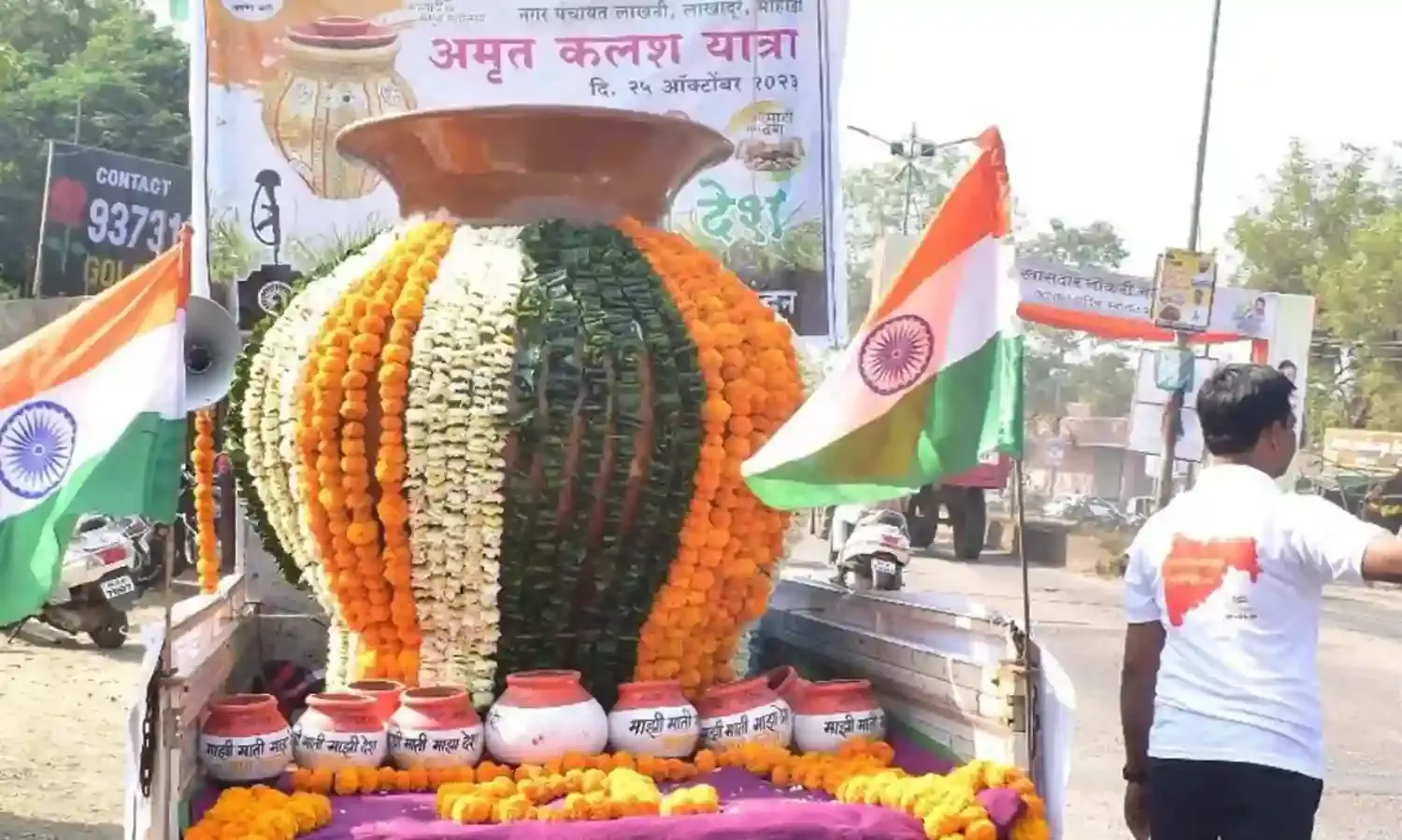 भंडारा में बाइक रैली के साथ निकली अमृत कलश यात्रा