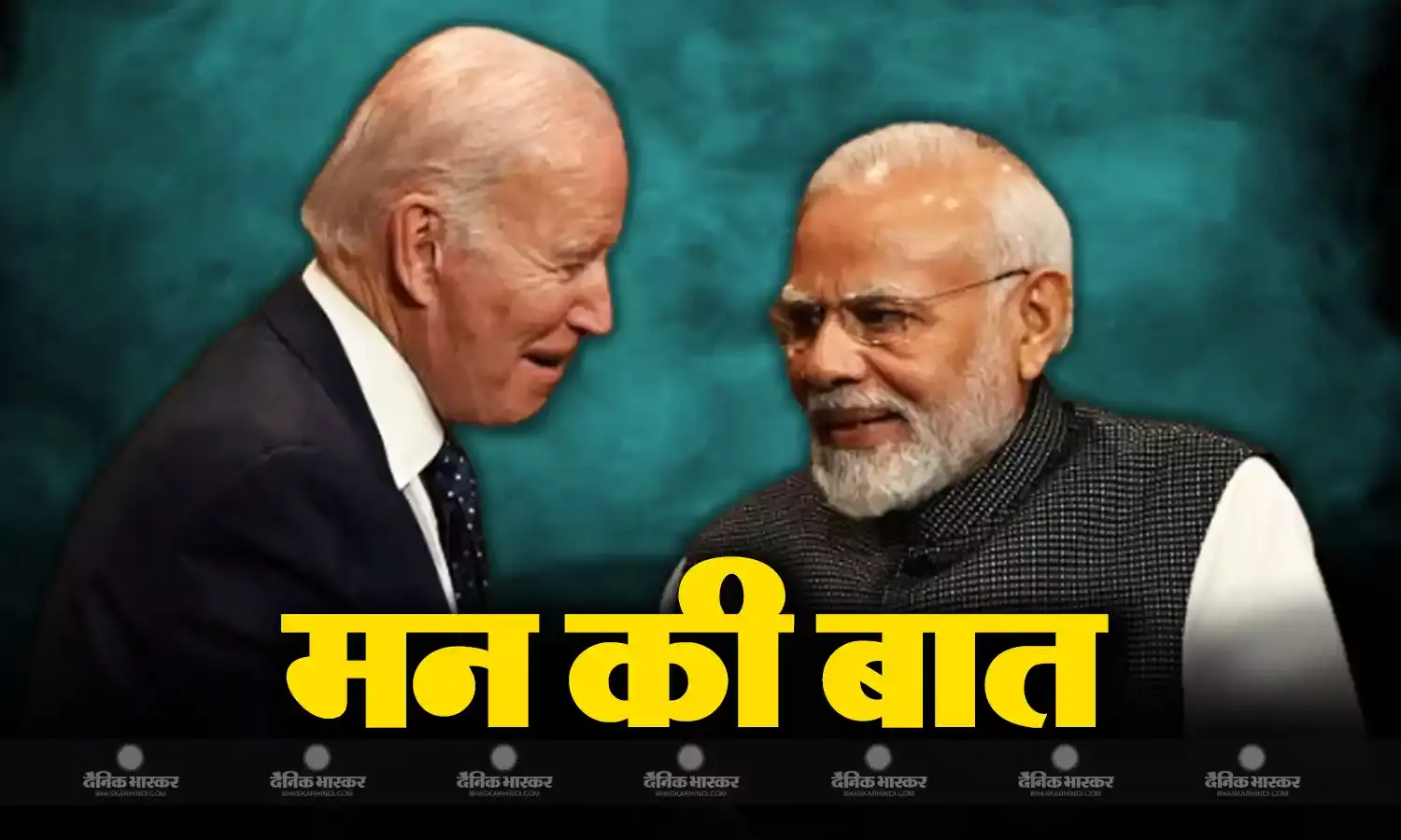 हमास के शुरुआती हमले को लेकर अमेरिकी राष्ट्रपति बाइडेन ने कही मन की बात, भारत के सबसे महत्वपूर्ण अंतर्राष्ट्रीय प्रोजेक्ट को ठहराया जिम्मेदार
