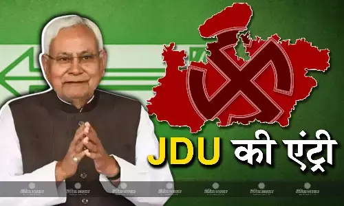 पहले ही कम नहीं हो रही थी इंडिया गठबंधन में तकरार, अब मध्य प्रदेश में नीतीश कुमार ने पांच सीटों पर उतारे अपने उम्मीदवार