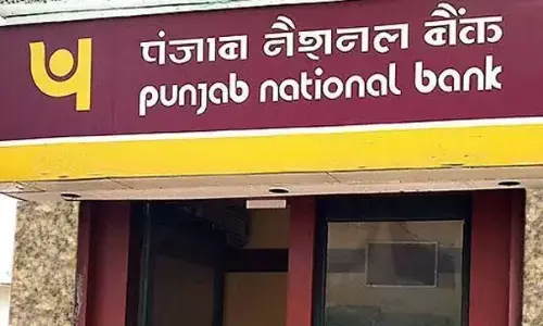 दूसरी तिमाही में पंजाब नेशनल बैंक का शुद्ध लाभ 1,756.13 करोड़ रुपए दूसरी तिमाही में पंजाब नेशनल बैंक का शुद्ध लाभ 1,756.13 करोड़ रुपए