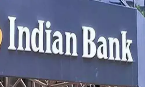 दूसरी तिमाही में इंडियन बैंक का शुद्ध लाभ 1,987.76 करोड़ रुपए