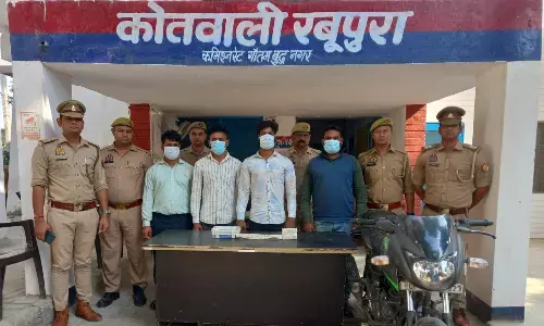 पत्नी के अवैध संबंधों से परेशान पति ने साले के साथ मिलकर कराई प्रेमी की हत्या, चार गिरफ्तार