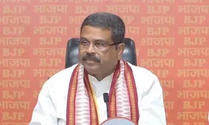 राष्ट्रीय शिक्षा नीति के कार्यान्वयन पर कुलपतियों का सम्मेलन