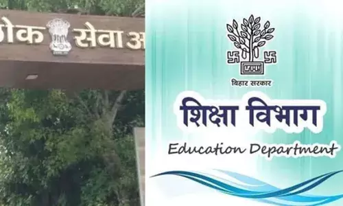 बिहार में शिक्षक नियुक्ति पत्र वितरण पर बड़े आयोजन की तैयारी, नीतीश कुमार पटना के गांधी मैदान में देंगे नियुक्ति पत्र