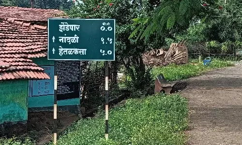 झेंडेपार के विरोध में नक्सलियों ने जारी किए पर्चे