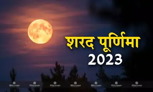 गजकेसरी के साथ हो रहा है इस योग का निर्माण, जानें पूजा विधि गजकेसरी के साथ हो रहा है इस योग का निर्माण, जानें पूजा विधि