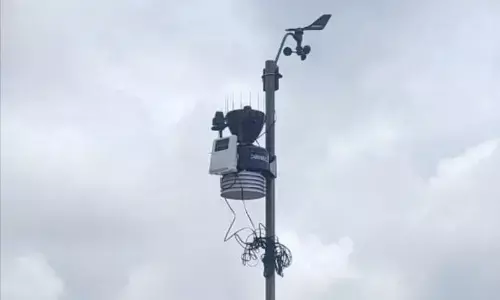 अमेरिकी विश्वविद्यालय एमसीयू भोपाल परिसर में स्थापित करेगा मौसम स्टेशन