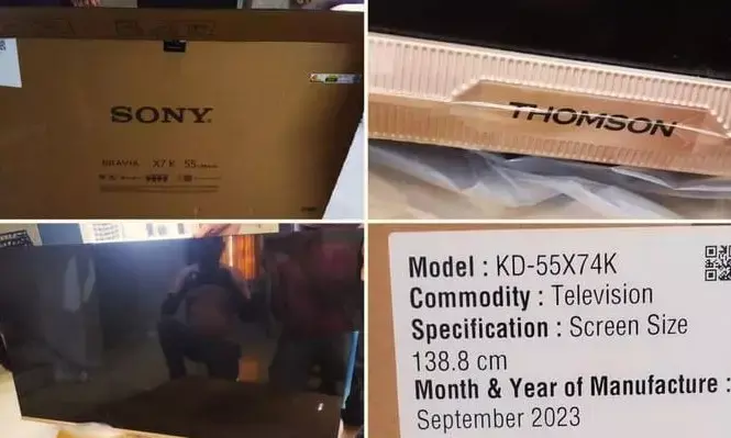 फ्लिपकार्ट से युवक ने मंगाई थी 1 लाख रुपये की SONY TV,  बॉक्स खुलने पर कस्टमर हुआ हैरान