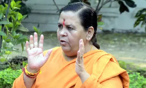 भाजपा ने पूर्व सीएम उमा भारती को नहीं बनाया एमपी के लिए स्टार प्रचारक भाजपा ने पूर्व सीएम उमा भारती को नहीं बनाया एमपी के लिए स्टार प्रचारक