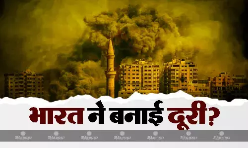 इजराइल-हमास के बीच युद्ध रुकेगा या नहीं-  यूएनजीए में  मतदान से भारत ने बनाई दूरियां, खुद ही बताया कारण इजराइल-हमास के बीच युद्ध रुकेगा या नहीं-  यूएनजीए में  मतदान से भारत ने बनाई दूरियां, खुद ही बताया कारण