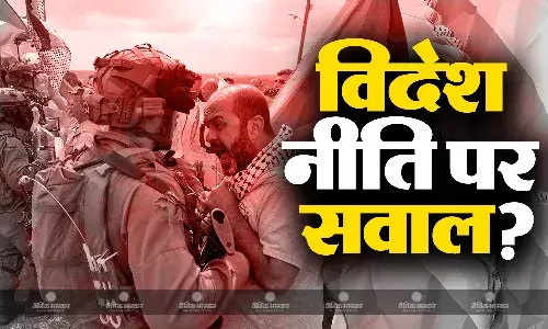 जंग रोकने के लिए मतदान न करने के फैसले पर मोदी सरकार पर बिफरा विपक्ष, प्रियंका गांधी समेत इन नेताओं ने उठाए विदेश नीति पर सवाल जंग रोकने के लिए मतदान न करने के फैसले पर मोदी सरकार पर बिफरा विपक्ष, प्रियंका गांधी समेत इन नेताओं ने उठाए विदेश नीति पर सवाल